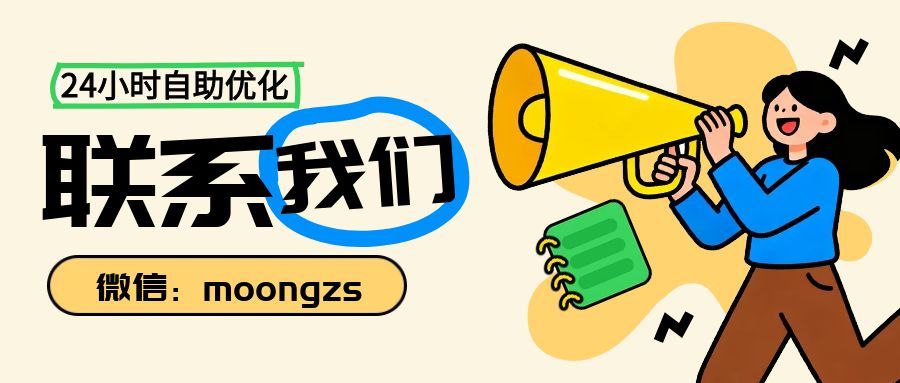 抖音音乐人必须警惕的5大风险：版权、账号、算法、合作与变现陷阱全解析 